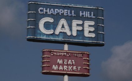 Chappell Hill Cafe (and