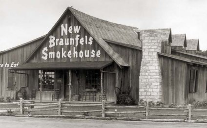 History of the Smokehouse