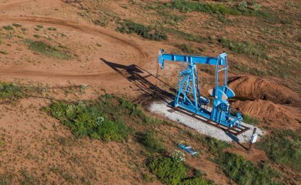 Oil rig Waggoner Texas