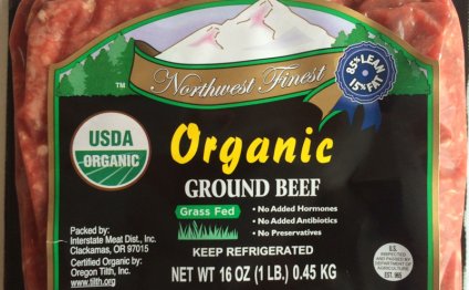 Find Organic, Grass Fed Ground