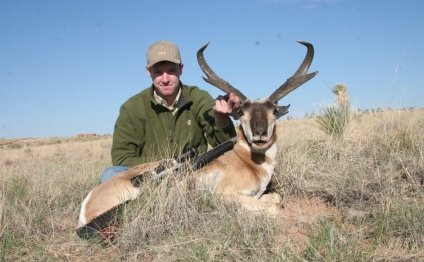 Pate Stewart Pronghorn