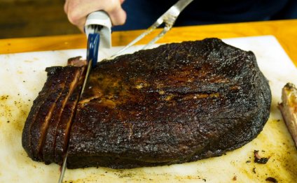 Texas Barbecue Beef Brisket