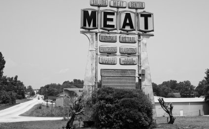 Meat Center