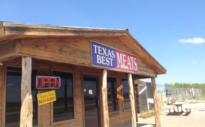 Texas Best Meats